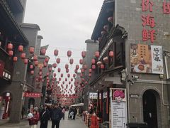 -沙县小吃文化城