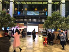 -CGV影城(源著IMAX店)