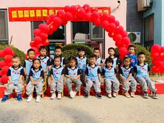 -北京市丰台区阳光起点锦城幼儿园(丰台园)