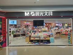 -东明生活广场(凉城购物中心店)