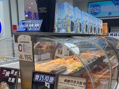 -美滋每客(大同店)