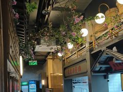-伙靠·江浙菜(田林路店)