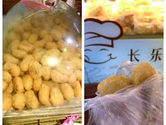 -长乐饼家(五羊新城店)
