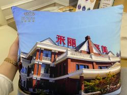 点击看大图 -禾丽康美医疗美容医院