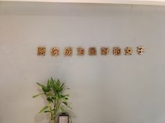 -麦龙·新港风料理(江汉路店)