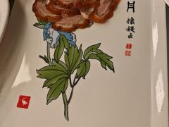 -全聚德(前门店)