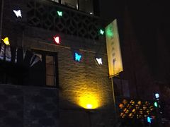 -芳满庭·江浙小馆(1912店)