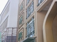 -清真马祥兴菜馆(云南北路店)