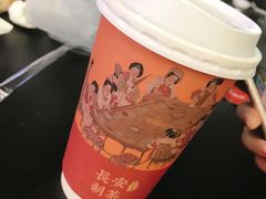 -茶话弄(咖啡·中贸广场店)