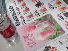 -DQ·蛋糕·冰淇淋(太原街万达店)