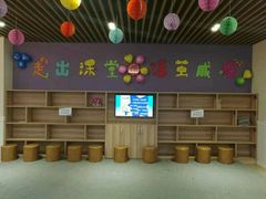 -小银星艺术团(山西路校区)