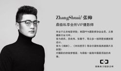 -鼎极摄影(世纪金源店)