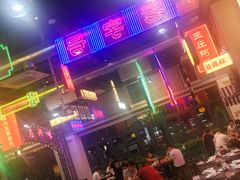 -王庄阿咪海鲜大排档(象园店)