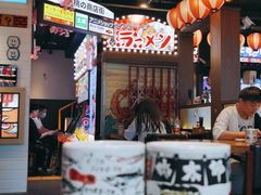 门面-桃太郎创作料理(大坪店)