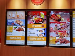 -大家乐(广州荔湾领展广场店)