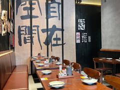-8PINTS八品脱·日料·烧鸟·精酿小酒馆(莘庄店)