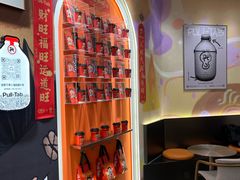-Pull-Tab拉环咖啡(杭州市上城区来福士中心店)