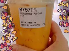 杨枝甘露-85度C(深圳阳光湾畔店)