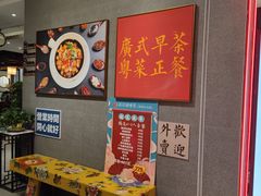 -鼎记啫啫煲(数博万达店)