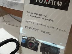 -乐天免税店(明洞店)