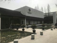 -嘉定博物馆