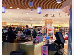 -金鹰超市(国际购物中心新街口店)