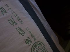 -唐宫足道·SPA·影院会馆(木渎店)