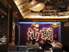 -粤凤佬