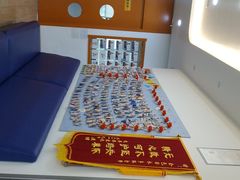 -益想家·感统训练·专注力·语言表达(蔚蓝水岸校区)