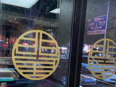 -聚味瞿记·龙虾堂(咸嘉湖店)