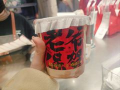 -淡马茶坊(深圳宝安壹方城店)