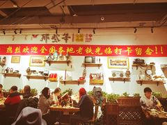 大堂-那些年记忆烧烤