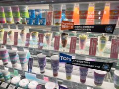 -Blueglass酸奶(财富购物中心店)