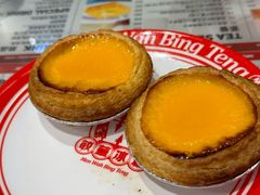 -敏华冰厅(德福广场店)