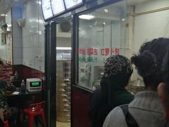-郑家包子牛肉拉面(尚勤路店)