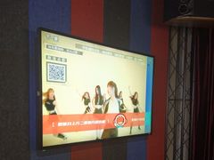 -唱吧麦颂KTV(马驹桥店)