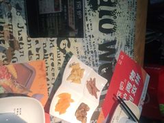 -探炉·香辣豆花烤鱼(雄峰城店)