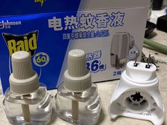 -大润发(浒关店)