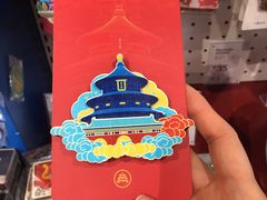 -天坛文创店