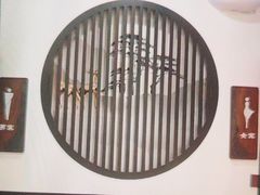 -百姓康洁洗浴中心