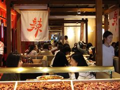 门面-锅儿匠辣子鸡(春熙路店)