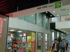 -上海南浦大桥长途旅游客运站