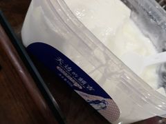 -永辉超市(红旗街万达广场店)