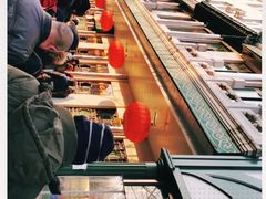 -清真·白记年糕(牛街北口店)