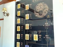 -静园(和平区)