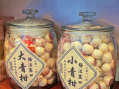-华联发展销售中心(十月初五街店)