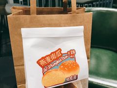 -红跑车(文三路店)