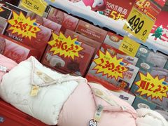 -大润发(何山店)