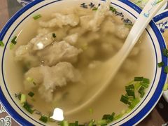 -长人馄饨铺(解放街店)