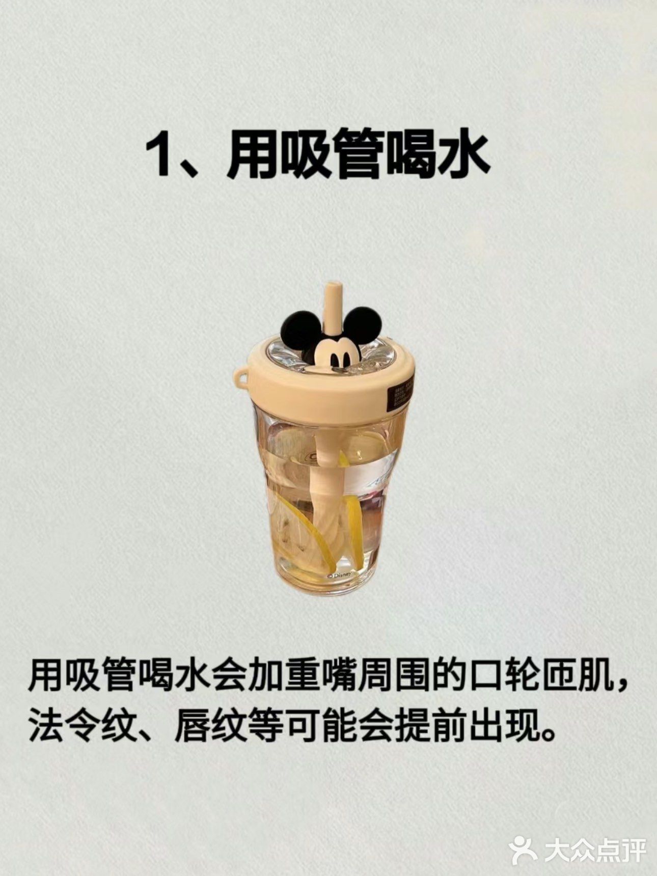 你的颜值被悄悄偷走的10个坏习惯，惊了